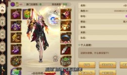 天龙经典爆料最新消息视频,最新消息视频深度解析