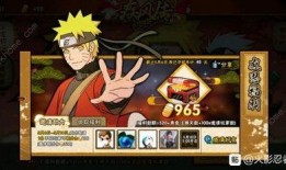 火影忍者手游黑绝的爆料视频,火影忍者手游背后的惊人真相